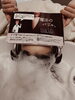 「『ヘッドスパサロンQueenie』2024年2月のお知らせ」