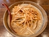 唐崎ラーメンの肉ネギ味噌ラーメン！美味しかったです「セックスレス「なんでしてくれないの？」鳥取夫婦仲修復オンラインカウンセリング」