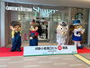 「JR新小岩南口ビル開業！セレモニー開催♪2023年10月1日（日）9時～（☆シャポー新小岩☆ジェクサーフィットネスアンドスパ新小岩☆えきにこわ）」