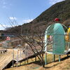 道の駅『ふれあいパークみの』には、家族の憩いの場がありました