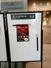 コンクールチラシ「熱唱」