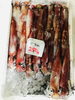 「魚魚市場鮮魚コーナーおすすめは「バーベキューセット・タコ」です♪」