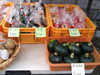 「本日6月28日（水）お寺の外で千葉県産野菜販売してます！日蓮宗妙栄院［地域の皆さんに新鮮でお安い野菜提供☆京成高砂駅より徒歩5分・無人野菜販売所・鬼子母神・日蓮宗祈祷］」