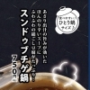 スンドゥブチゲ鍋