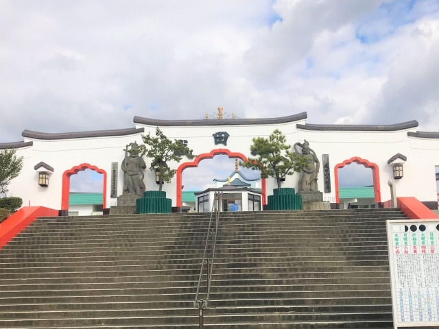 荒尾エリア 荒尾 玉名 山鹿の開運ご利益神社特集 まいぷれ 荒尾 玉名 山鹿 荒尾エリア 荒尾 玉名 山鹿の開運ご利益神社特集 まいぷれ 荒尾 玉名 山鹿