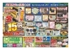 2025サマーセール！「サマーセール開催中!\期間中は水曜日も営業!/」