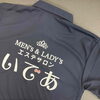 「ご注文ありがとうございました！【 Keytail ~ ｷｰﾃｲﾙ ~ 宮崎市 下北方町 オリジナル Tシャツ / ステッカー / グッズ / 写真 印刷 / イラスト プリント / うちの子グッズ / お祝い / 1点から 注文OK!】」