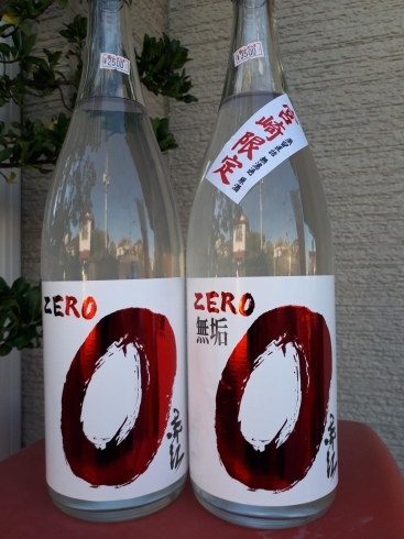 25度ZERO　＆　38.8度ZERO原酒「⭐ 2020年　　大好評ですょ♬　　零　ZERO　赤江　25度　＆　38.8度　2月分最終入荷です。♬」