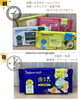 「NEWスキンケア商品❗️」