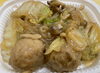 白菜と肉団子の炒め煮「八王子チーズケーキ　　　　　G&Bみづき」