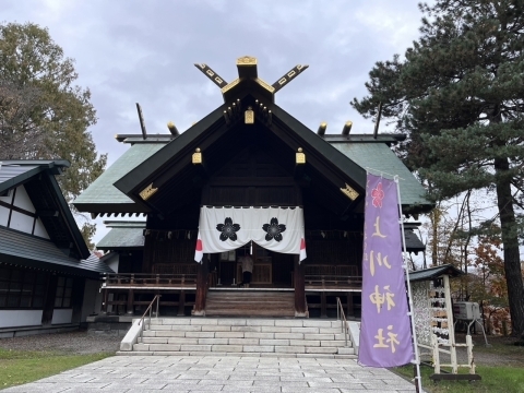 上川神社 頓宮