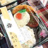 「おなかも心も大満足♡ やさしい味、並んでます！」