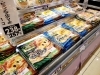 「ハロウィンパーティーにピザはいかがですか？？」