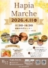 Hapia Marche