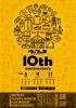 【舞鶴】WOODYHOUSE FESTA（ウッフェス）