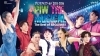 プリンスアイスワールド2025-2026　PIW THE MUSICAL ～The Best of BROADWAY～ 和歌山公演