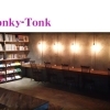岐阜市柳ケ瀬エリアのおしゃれな夜カフェ人気店　Honky Tonk／ホンキートンク