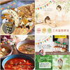 「 ˗ˏˋ 7/19 ウイズマルシェ開催 ˎˊ˗」