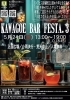 KAWAGOE BAR FESTA.3