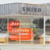 PAY FORWARD -すこし世界をよくするために