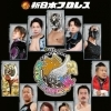 新日本プロレスリング　BEST OF THE SUPER Jr.33