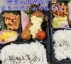 「恵庭市のお惣菜屋さん♩赤い屋根のおうちご飯や《恵庭市島松》」