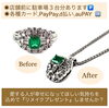 「お婆様の形見となった、エメラルドリングのアームを切ってペンダントネックレスに簡単リメイクしました✨」