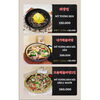 ジャージャー麺
