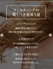 「【🎖日本人がノーベル賞を受賞！“オートファジー”を活用したファスティングの驚くべき効果5選！】」