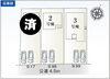 吉田町住吉１１期🏠配置図「【今週末はオープンハウスへ🐰】６月２７(土)・２８(日)１１：００～１６：００🏠吉田町住吉１１期　全３棟✨吉田町・焼津市・藤枝市の不動産のことなら不動産の３９にお任せください🐰🥕」