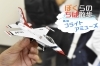本日まで　ルフトハンザ航空　フライトトレーニングセンター　パイロットウォッチ Amazon.co.jp: TACTICAL FROG Steelfilter 36mm サファイア