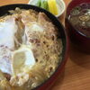 【大国屋】昔ながらの奥深い味を楽しめる町の食堂でランチ