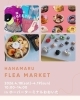 HANAMARU FLEA MARKET