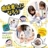 【参加無料】キッズイベント　わくわく！歯医者さんになろう！
