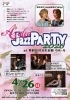 【舞鶴市】Azalea Jazz Party