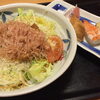 【くいどころ里味　堺店】こだわりの素材を堪能できるレストランでランチ