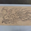 【6/6～6/28】近藤泰山 石川甚助ゆかりの彫刻下絵展