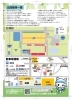 かすみがうらフェスタ2026 -GWグルメイベント-