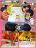 「豆の箱制作☆」