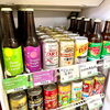 特産品販売所で販売中！「信州クラフトビールを紹介します！」