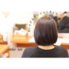 「ヘアドネェーション」