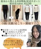 美と健康を《salon AYUMI》で「はじめまして🌟salon AYUMIのキッカケ」