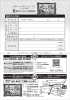 バラ祭りコンサート
