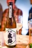 ★【辰野町イベント】昼呑市／5月16日