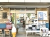 スリマッカお手軽500円デー