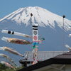 みんなの富士山写真館#26～#30
