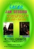 Jam Session