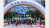 浦和まつり 第21回浦和よさこい　　（７月）