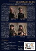 トロンボーンカルテット「ル・グラン・ブルー」CONCERT2026 第16回レギュラーコンサート