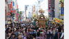 浦和まつり 第46回みこし渡御  （７月）